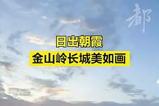 杰伦-格林：我必须表现得更稳定 每天都取得进步很重要